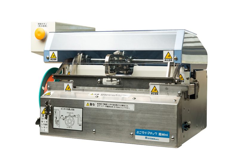 Twist Tie Machine CEC