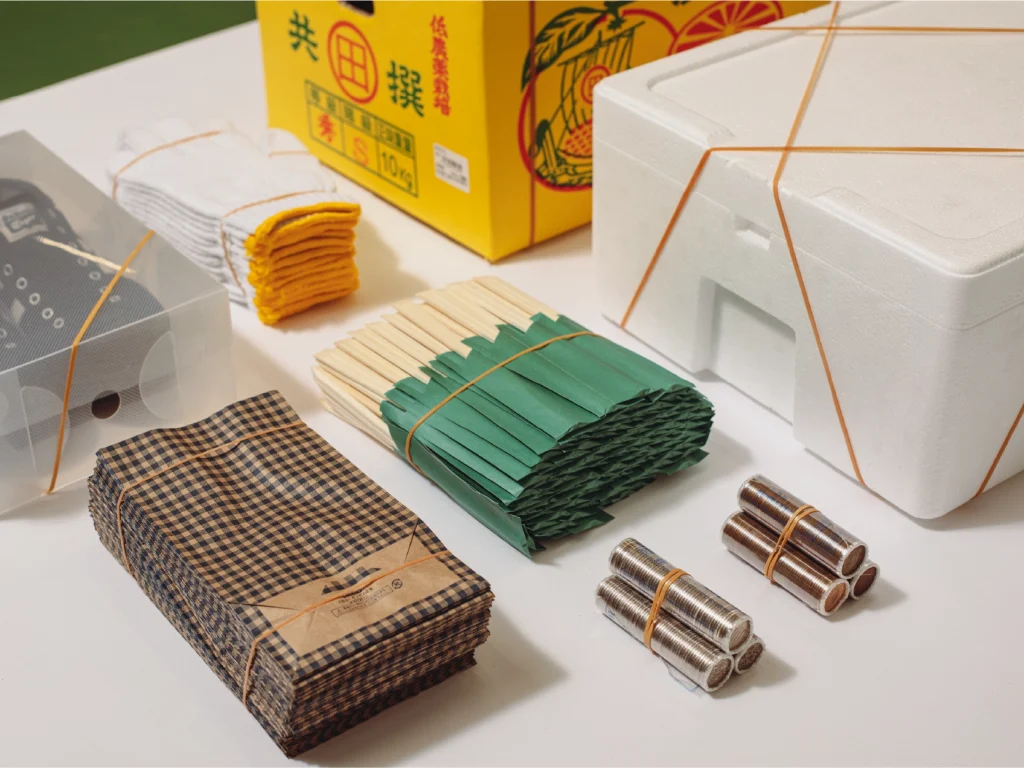 cec rubber band