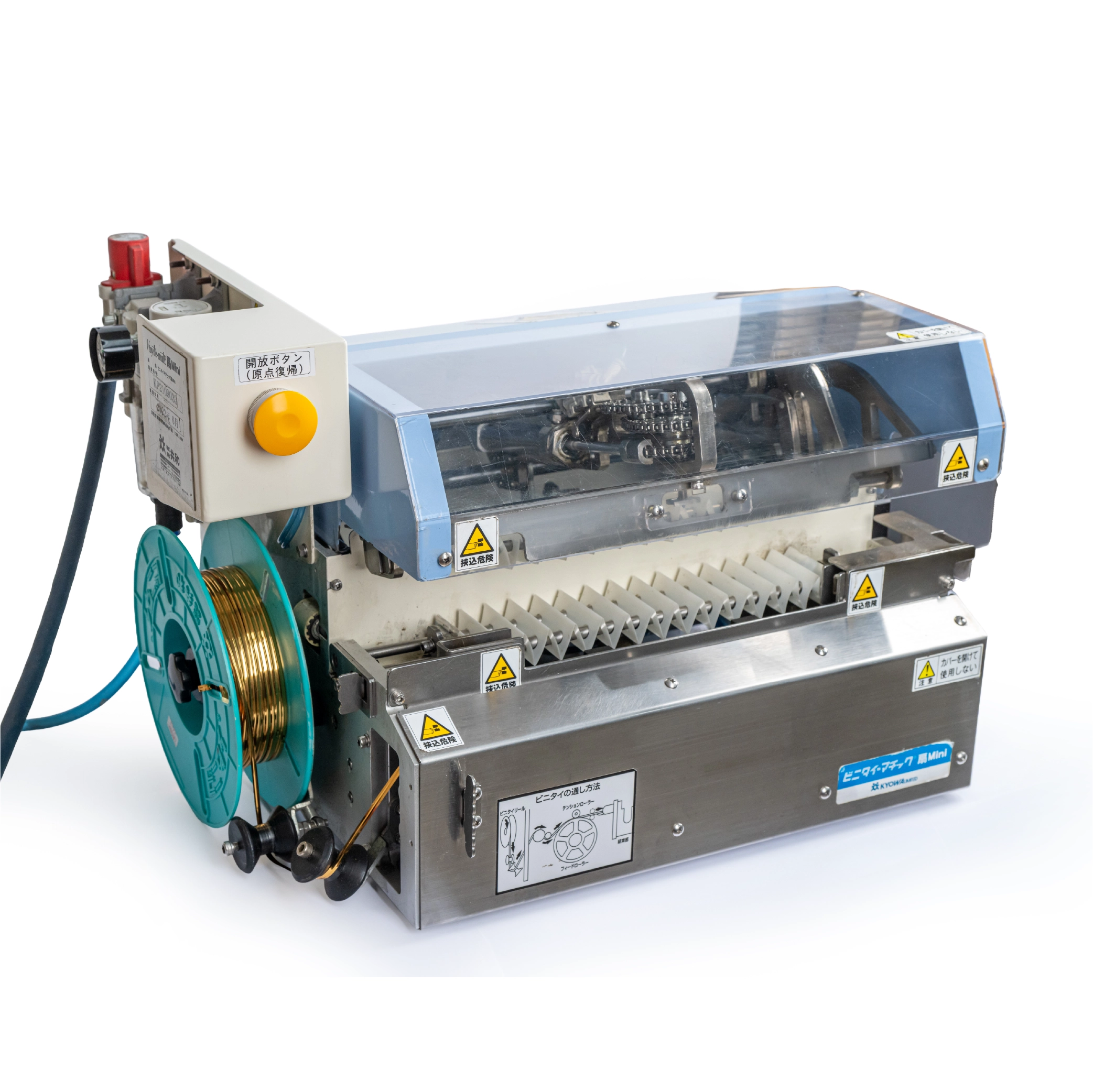 Twist Tie Machine 2026