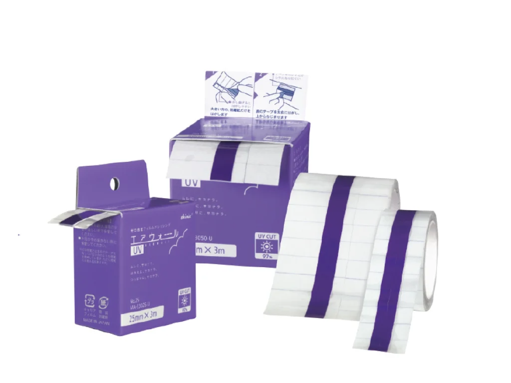 cec dressing tape