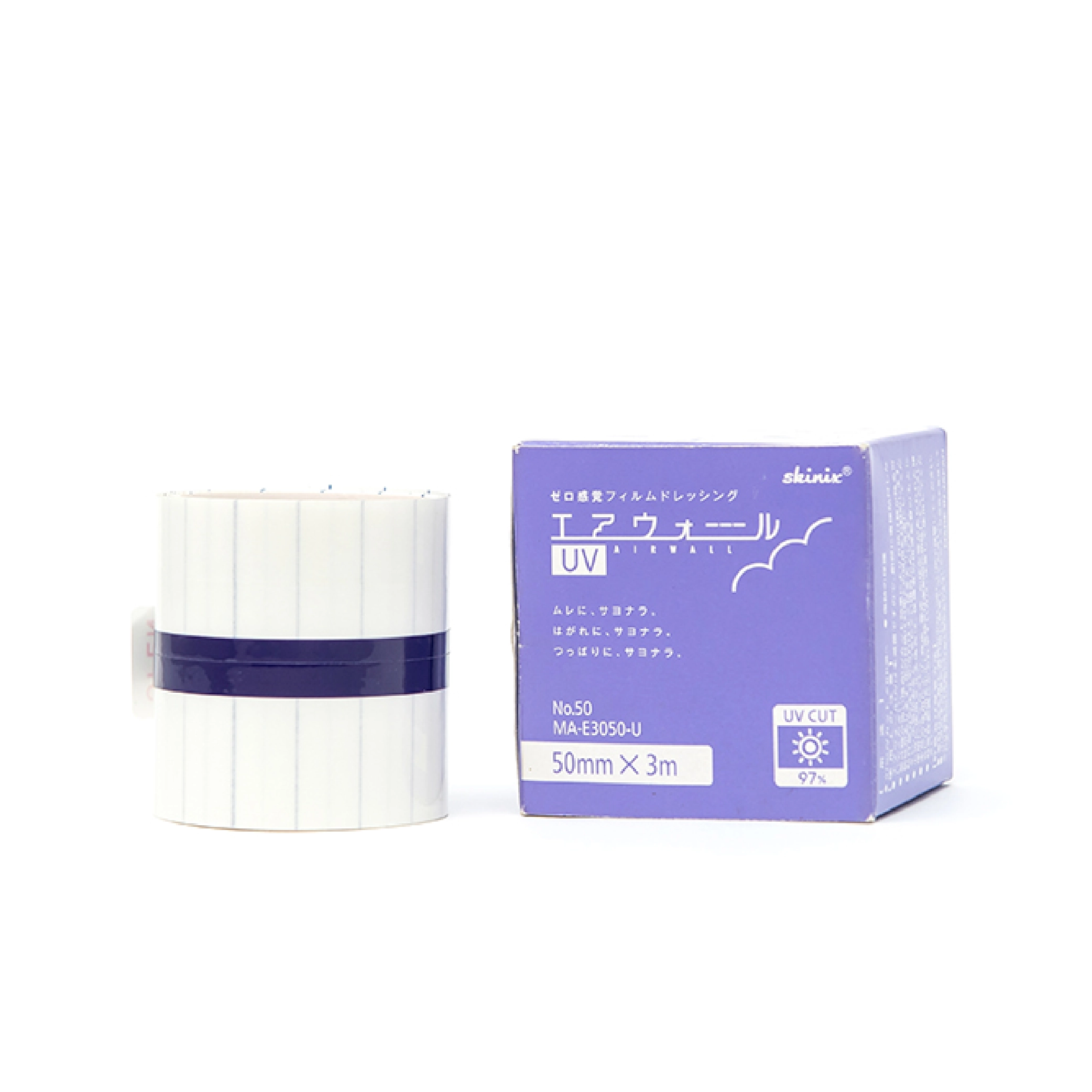 Dressing Tape